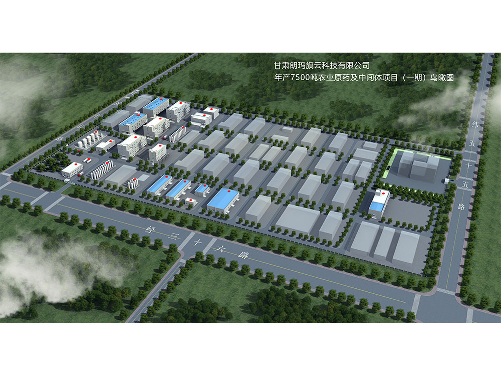 甘肃朗玛旗云科技有限公司